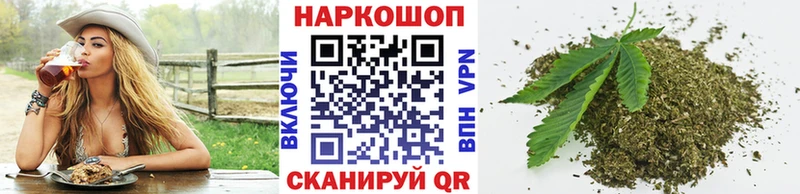 Магазины продажи наркотиков Симферополь НБОМе  КОКАИН  Меф мяу мяу  Канабис  АМФ  БУТИРАТ 