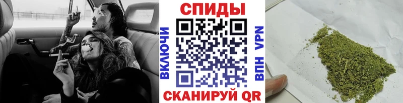 закладка  Симферополь  Бутират бутандиол 