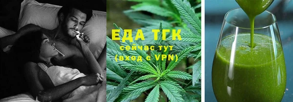 героин Гусиноозёрск