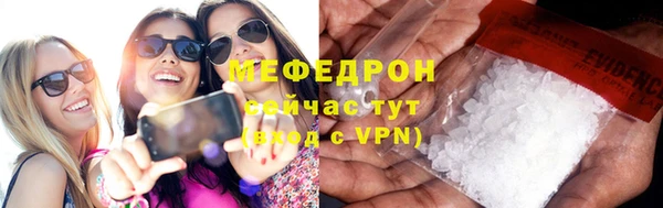 героин Гусиноозёрск