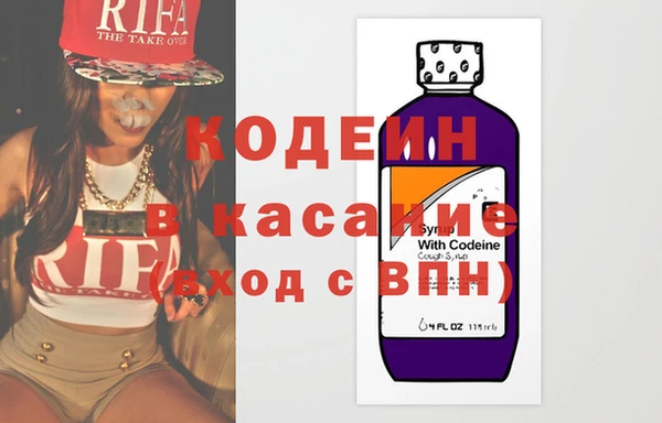 MDMA Premium VHQ Гусь-Хрустальный