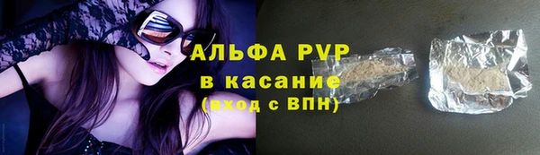 MDMA Premium VHQ Гусь-Хрустальный