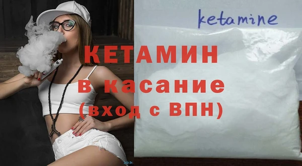 героин Гусиноозёрск