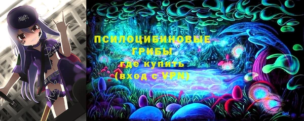 героин Гусиноозёрск