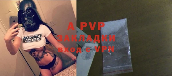 героин Гусиноозёрск