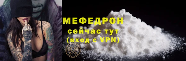героин Гусиноозёрск