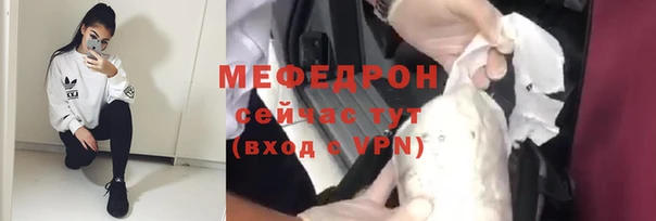 героин Гусиноозёрск