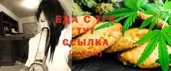 MDMA Premium VHQ Гусь-Хрустальный