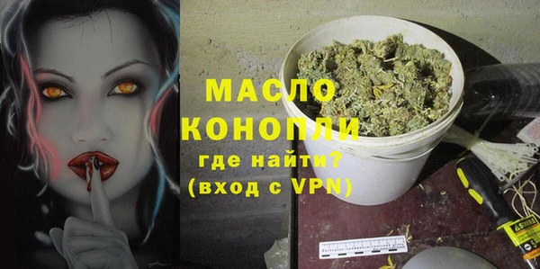 героин Гусиноозёрск