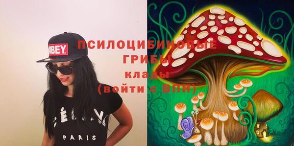 MDMA Premium VHQ Гусь-Хрустальный