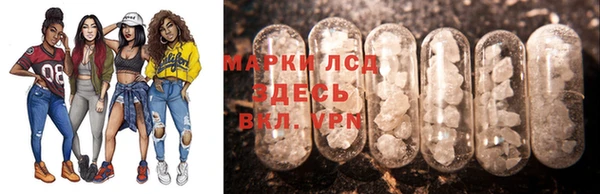 героин Гусиноозёрск
