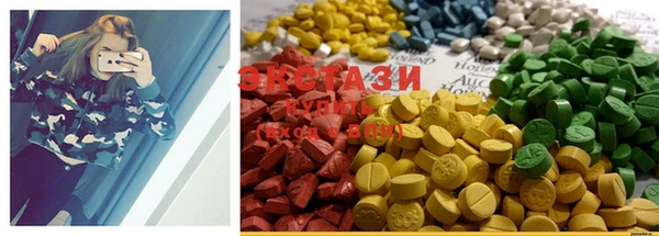 MDMA Premium VHQ Гусь-Хрустальный