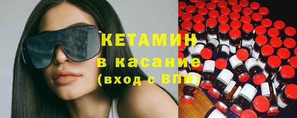 MDMA Premium VHQ Гусь-Хрустальный