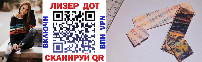 Марки N-bome 1,8мг  Симферополь 